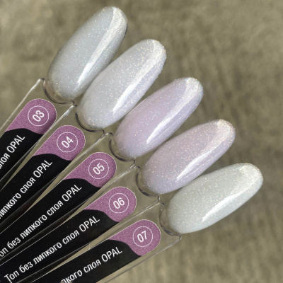 Топ без липкого слоя OPAL 03 TopShopNails, 15мл